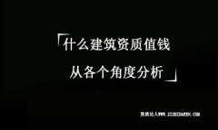 ʲôY|(zh)ֵXϡȱ^ã