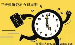 Y|(zh)kҪ?r(sh)gA(y)y(c)