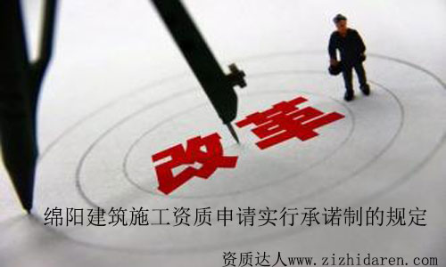 d(yng)ʩY|(zh)Ո(qng)(sh)гZP(gun)Ҏ(gu)