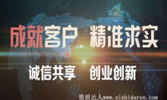 成都建筑資質增項申請材料明細