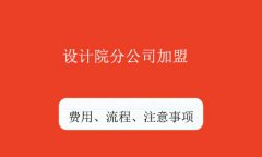 OӋԺֹ˾-ҼOӋ˾Y|M