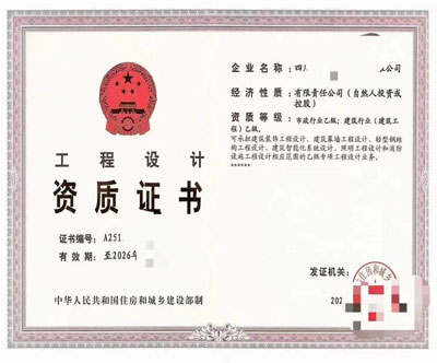 ɶИI(y)Ҽ(j)+ИI(y)Ҽ(j)O(sh)Ӌ(j)˾D(zhun)׌