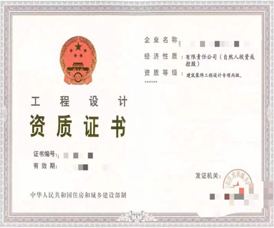 ɶbO(sh)Ӌ헱Y|(zh)D(zhun)׌