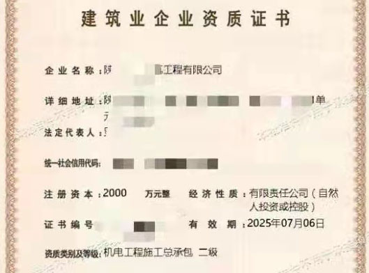 ʡC늶а˾Y|(zh)ə(qun)D(zhun)׌