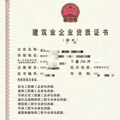 ؑc++C˾Y|(zh)D(zhun)׌