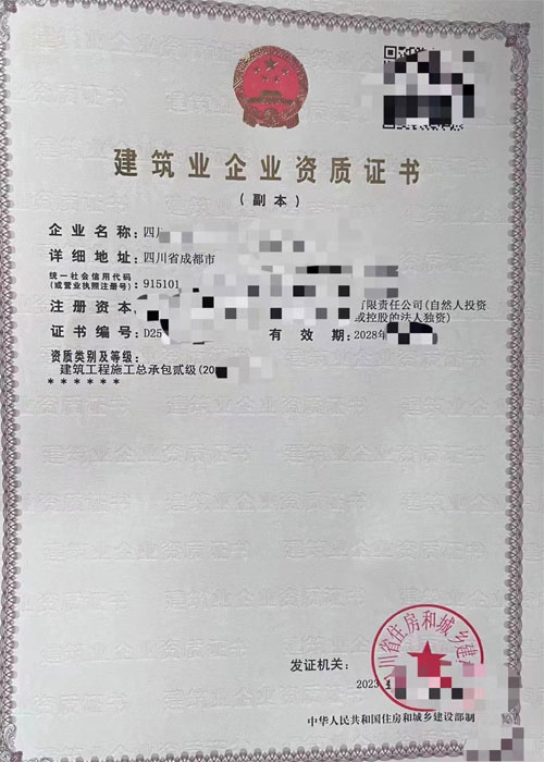 ɶ(j)Y|(zh)D(zhun)׌