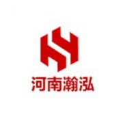 河南瀚泓工程管理有限公司