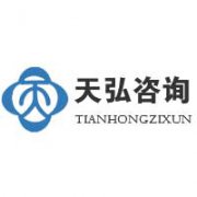 海南天弘偉業(yè)信息咨詢有限公司