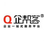 西安企幫客企業(yè)管理有限公司