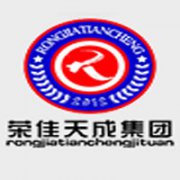 寧夏榮佳天成建筑企業管理咨詢有限公司