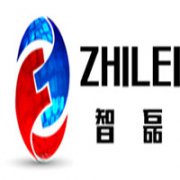 廈門智磊企業管理有限公司