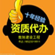 福建傲旭建設(shè)工程有限公司