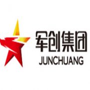 河北軍創商務代理集團有限公司