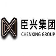 杭州臣興建筑咨詢有限公司