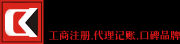 成都創客商務有限公司