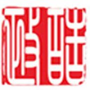 重慶政皓人力資源管理有限公司