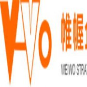 重慶帷幄企業管理咨詢有限公司