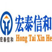 貴州宏泰信和企業(yè)管理咨詢有限公司