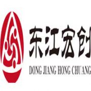 貴州東江宏創企業管理咨詢有限公司