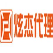 貴州炫杰企業事務有限公司