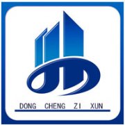 西寧東程工程咨詢有限公司