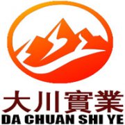 蘭州大川實業有限公司